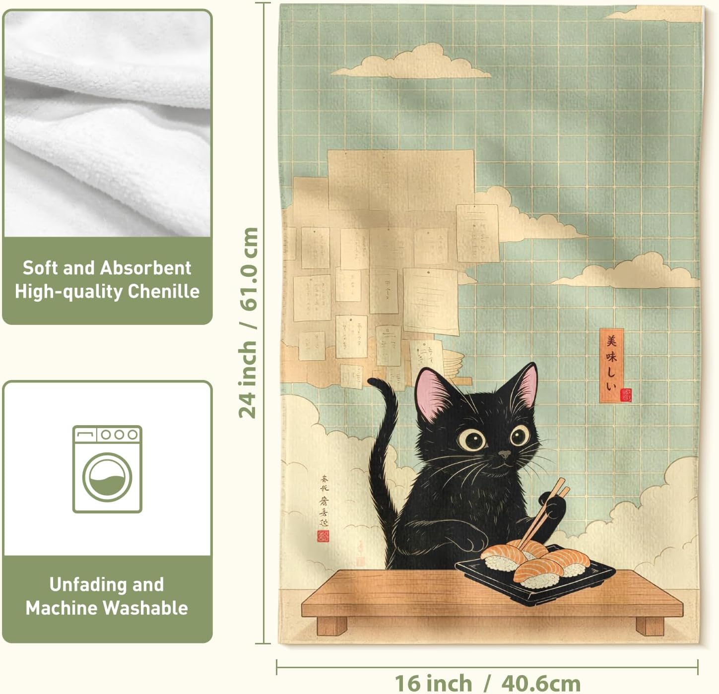 2 Pcs Sushi Ramen Foodie Black Cat Towel for Cooking Lovers, Ukiyo-e Aesthetic Kitchen & Home Decor Gift for Cat Moms & Japan Culture Fans, Housewarming Birthday Gifts for Art Teacher Student Friends image 2