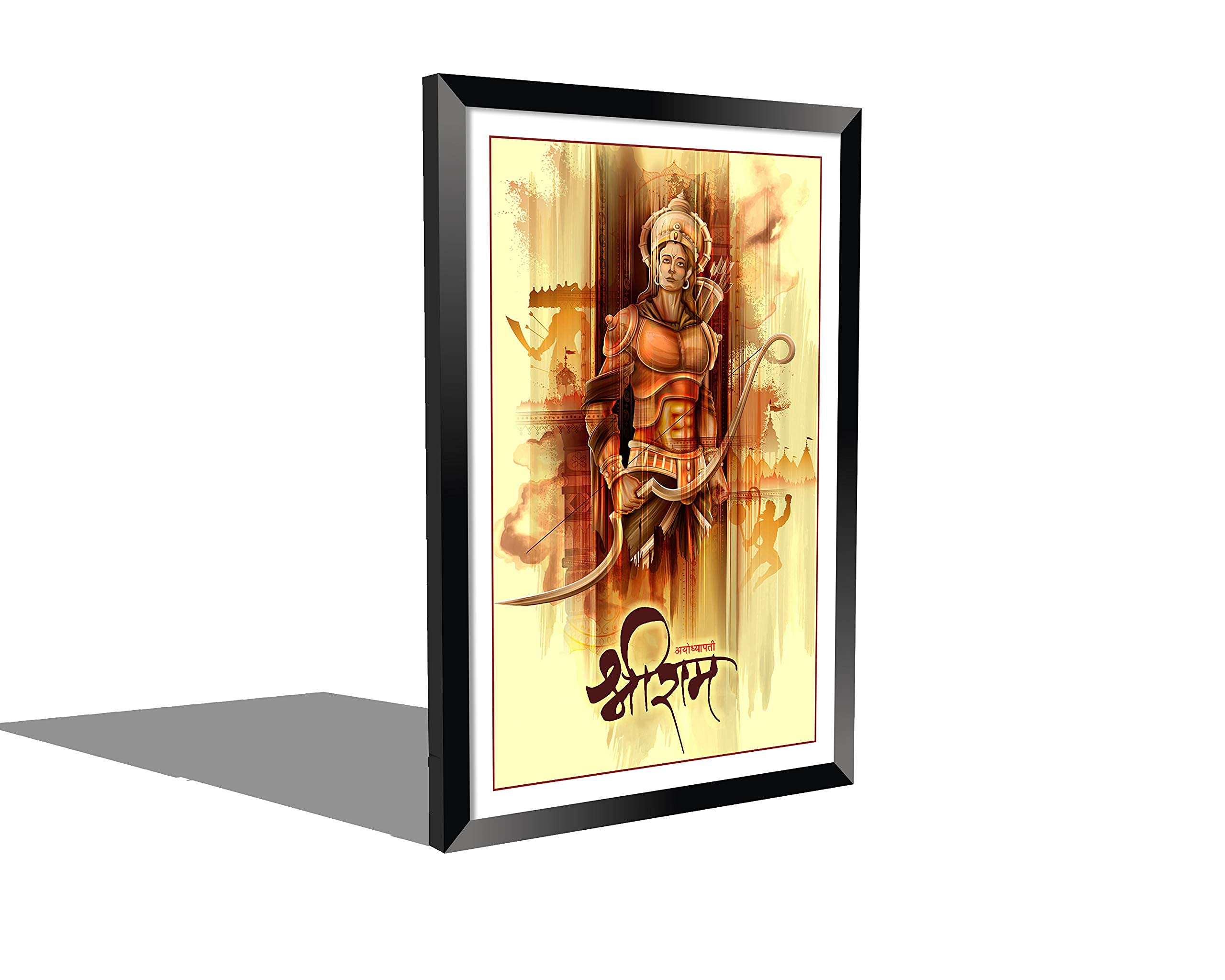 DBrush Lord Shri Ram Ayodhyapati Blessing Modern artwork with