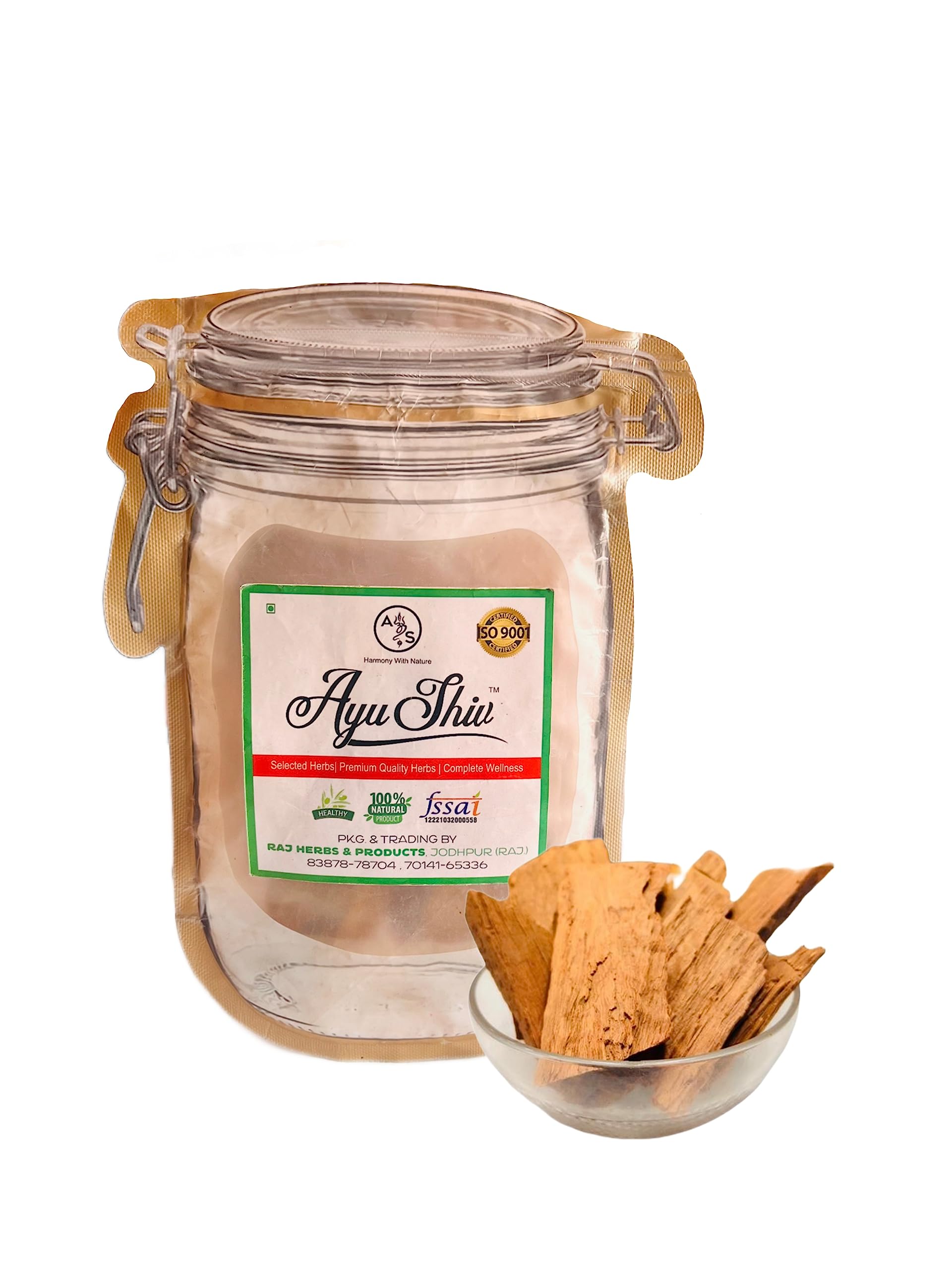 Ayushiv VIJAYSAR LAKDI (PTEROCARPUS MARSUPIUM) - VIJAYSAAR WOOD - BIJASAL - INDIAN KINO (200) (B0C2KPCV24) Amazon Price History, Amazon Price Tracker
