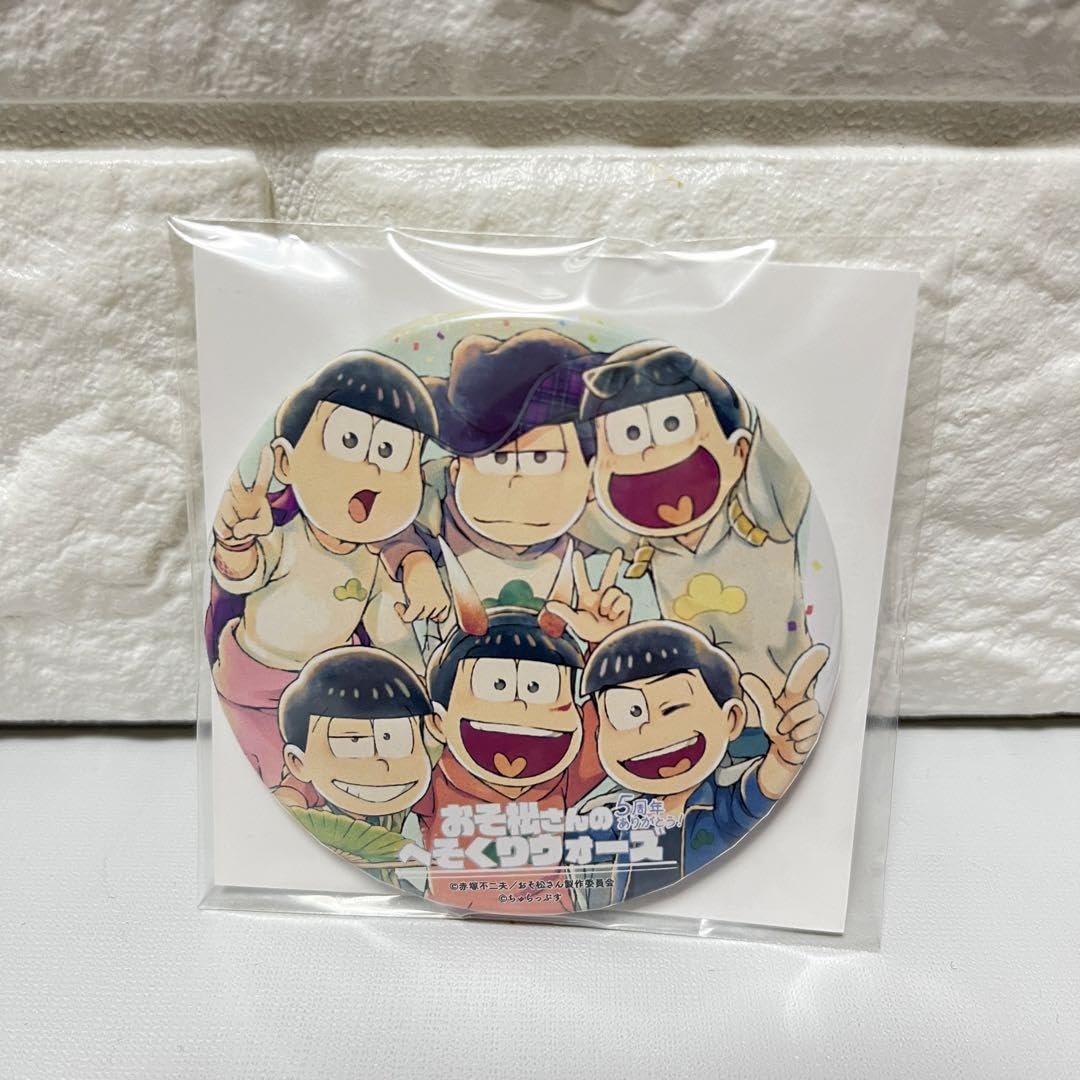 おそ松さん へそくりウォーズ 缶バッジ 11点セット おそ松さん へそくりウォーズ 缶バッジ 11点セット 元祖!おそ松さんの