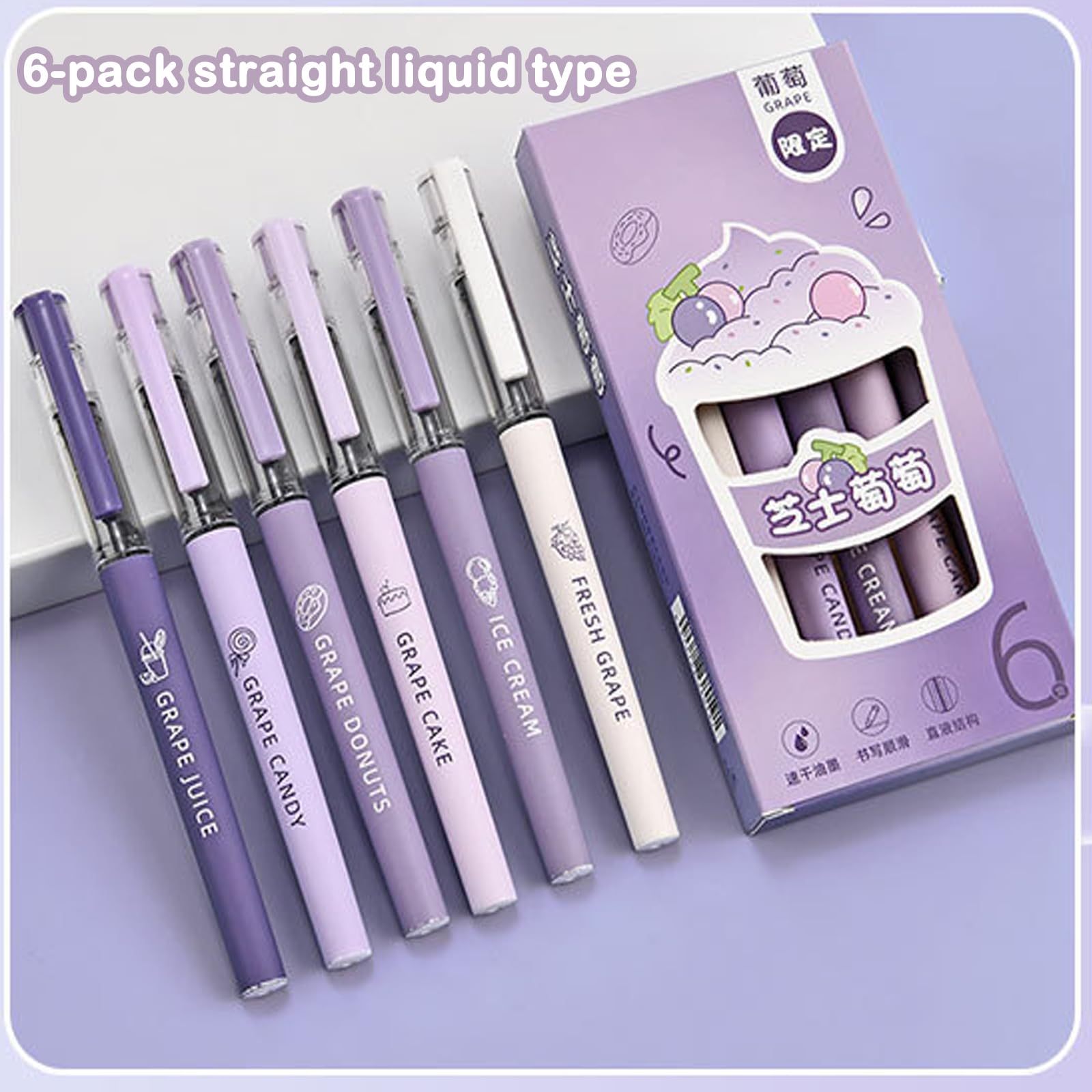 Chuppinz 6-Pack Purple Cute Pen Set | Stationery Items|0.5mm Gel