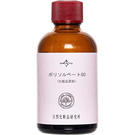 Amazon ポリソルベート80 70ml 化粧品原料 自然化粧品研究所 化粧品原料 原液 通販 Amazon ポリソルベート80 70ml 化粧品原料 自然化粧品研究所 化粧品原料 原液 通販