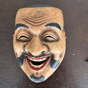 Amazon.co.jp: 能面師 芳徳斎作 お面 7個セット : おもちゃ