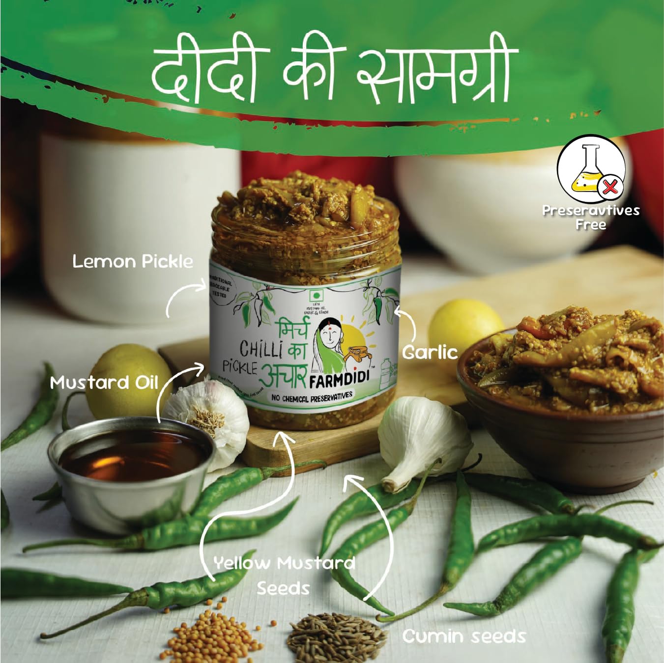 FarmDidi Spicy Green Chilli Pickle 325g In Fresh Homemade Sun-Dried Hari Mirch Ka Achar Made With Mustard Oil Ghar Ka Bana Spicy Mirchi Pickle No Chemical Preservatives 2