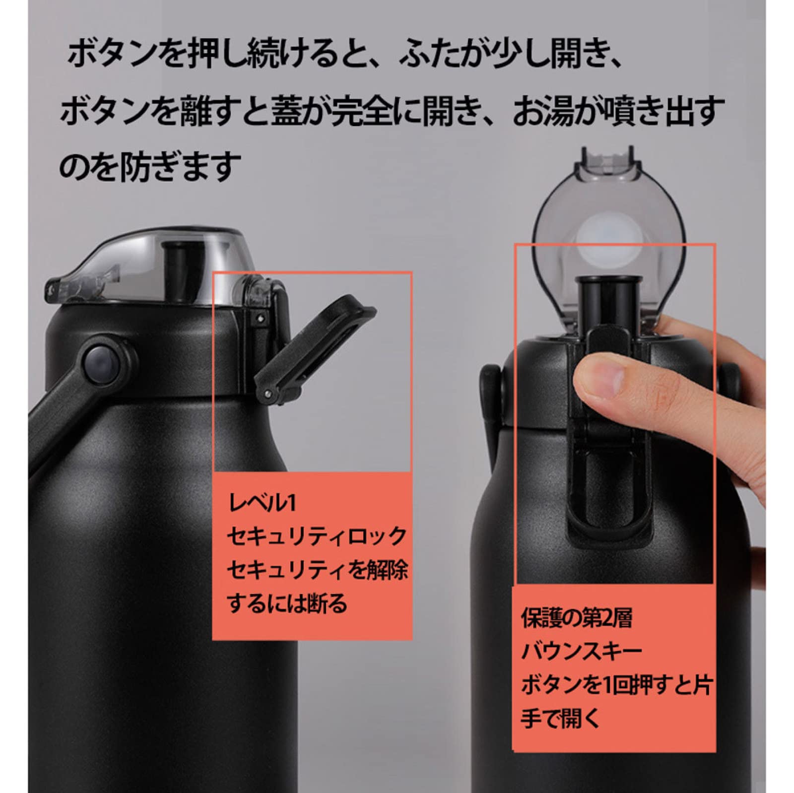 Amazon | 水筒 1.3リットル 大容量 真空断熱 ワンタッチ