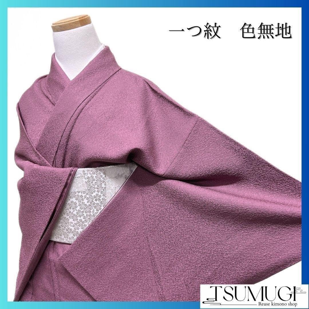 Y★2115★ 色無地 正絹 袷 着物 半色 ソフトパープル 縫い紋 楽天市場】色無地 着物 袷の通販
