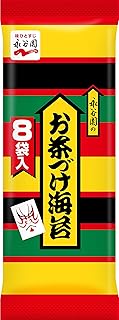 永谷園 お茶づけ海苔 8袋入×5個
