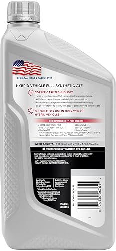 Miniatura 2 de Valvoline Líquido sintético completo de la transmisión automática del vehículo híbrido ATF 1 QT