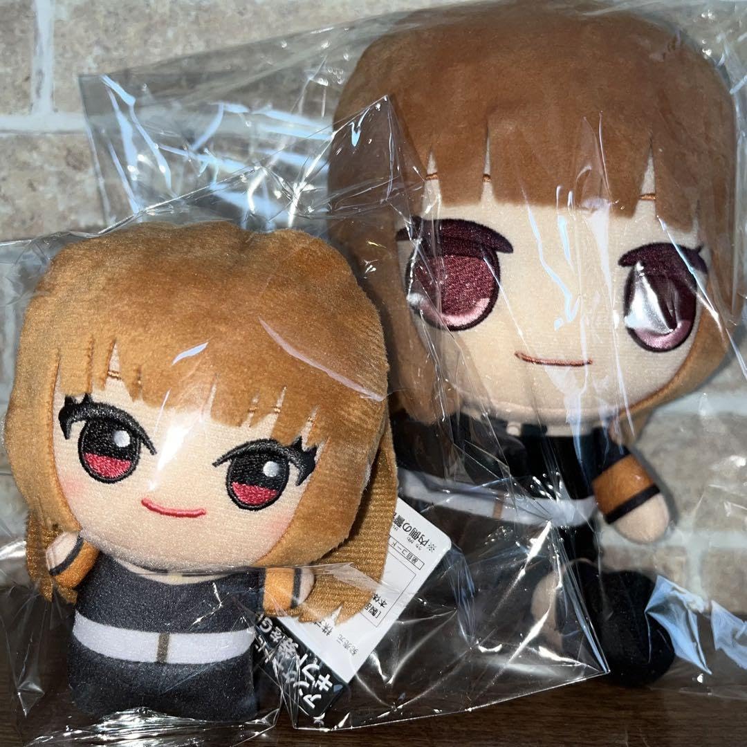 Amazon.co.jp: カラフルピーチ えと ぬいぐるみ 2個セット : おもちゃ