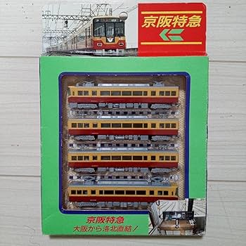 Nゲージ 京阪8000系 マイクロエース】京阪電車8000系（京阪特急プレミアムカー）2025