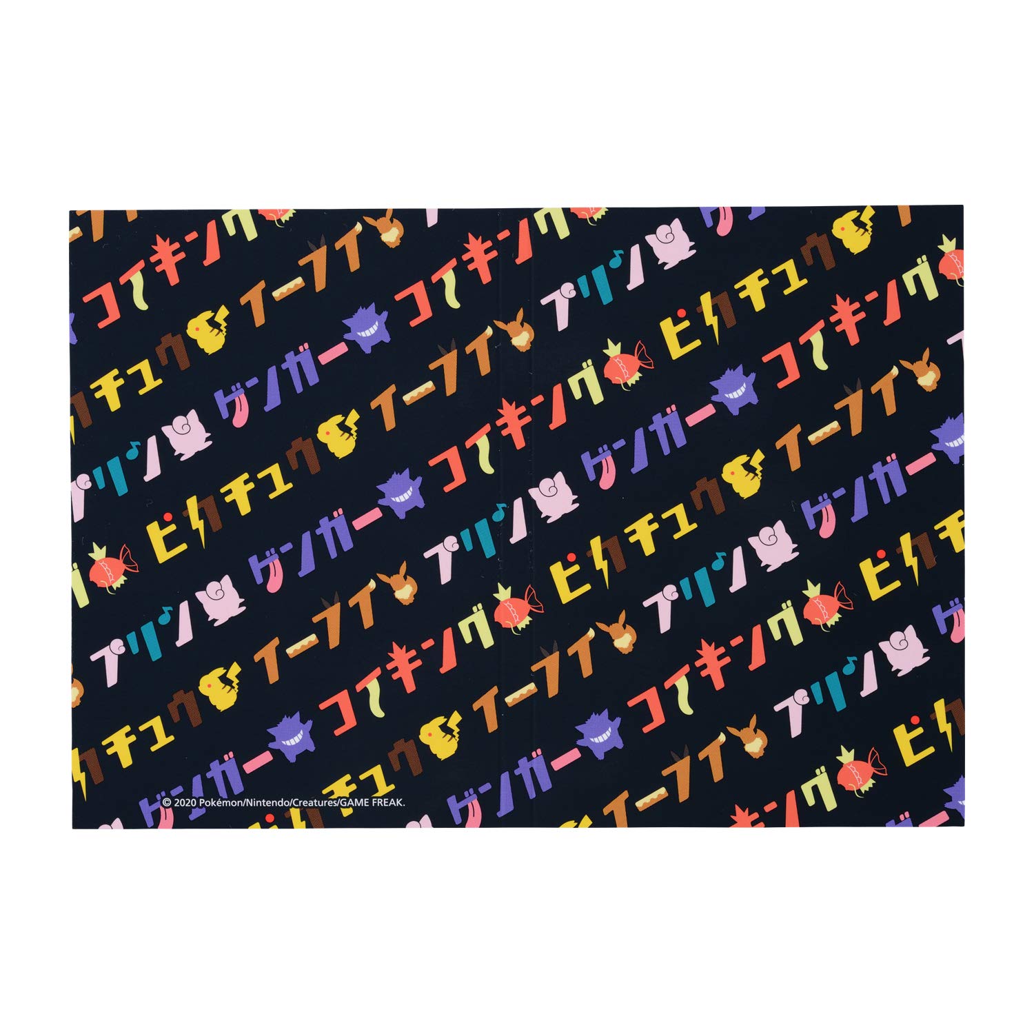 Amazon.co.jp: ポケモンセンターオリジナル 付箋セット カタカナ Black