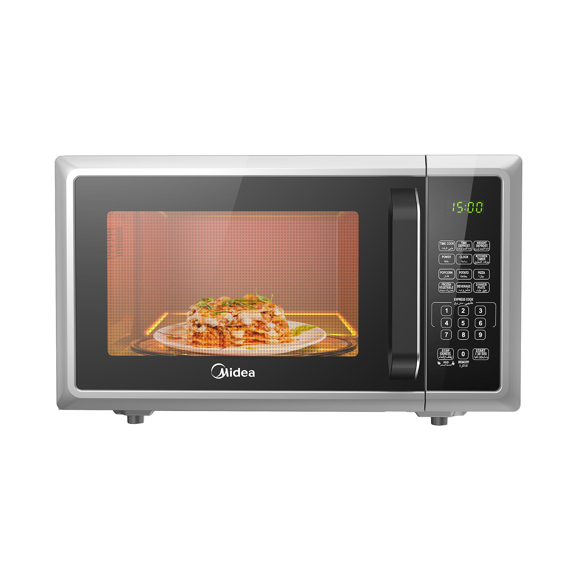 25L Microwave Oven with Digital Touch Control, 900W Power, Child-Safety-Lock, 10 Power Levels, LED Display with+30s Express Start, Grilling Roasting & Cooking Functions, EM925A2GU-SL
