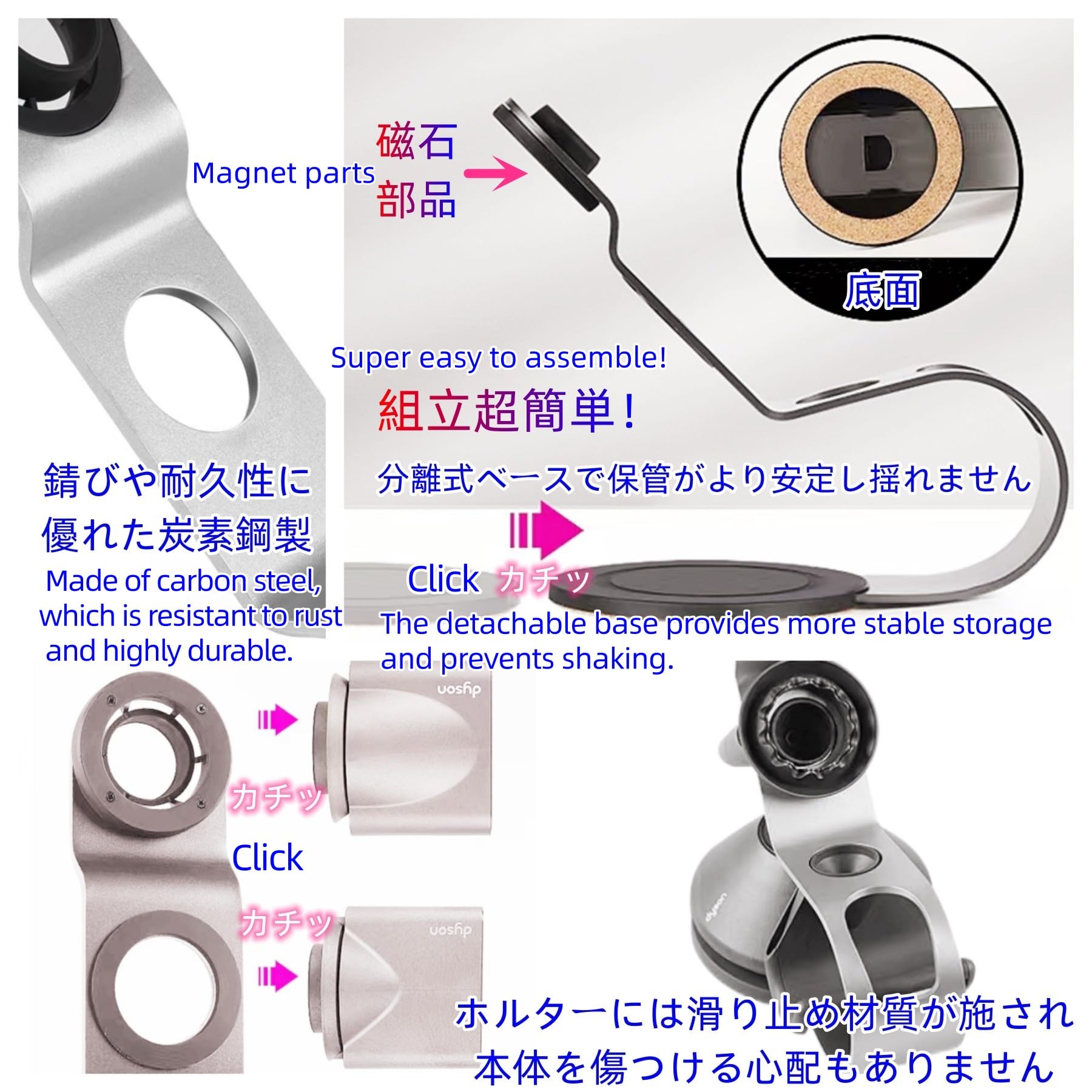 Amazon.co.jp: Secchuu ダイソン用 HDドライヤーホルダー ドライヤー