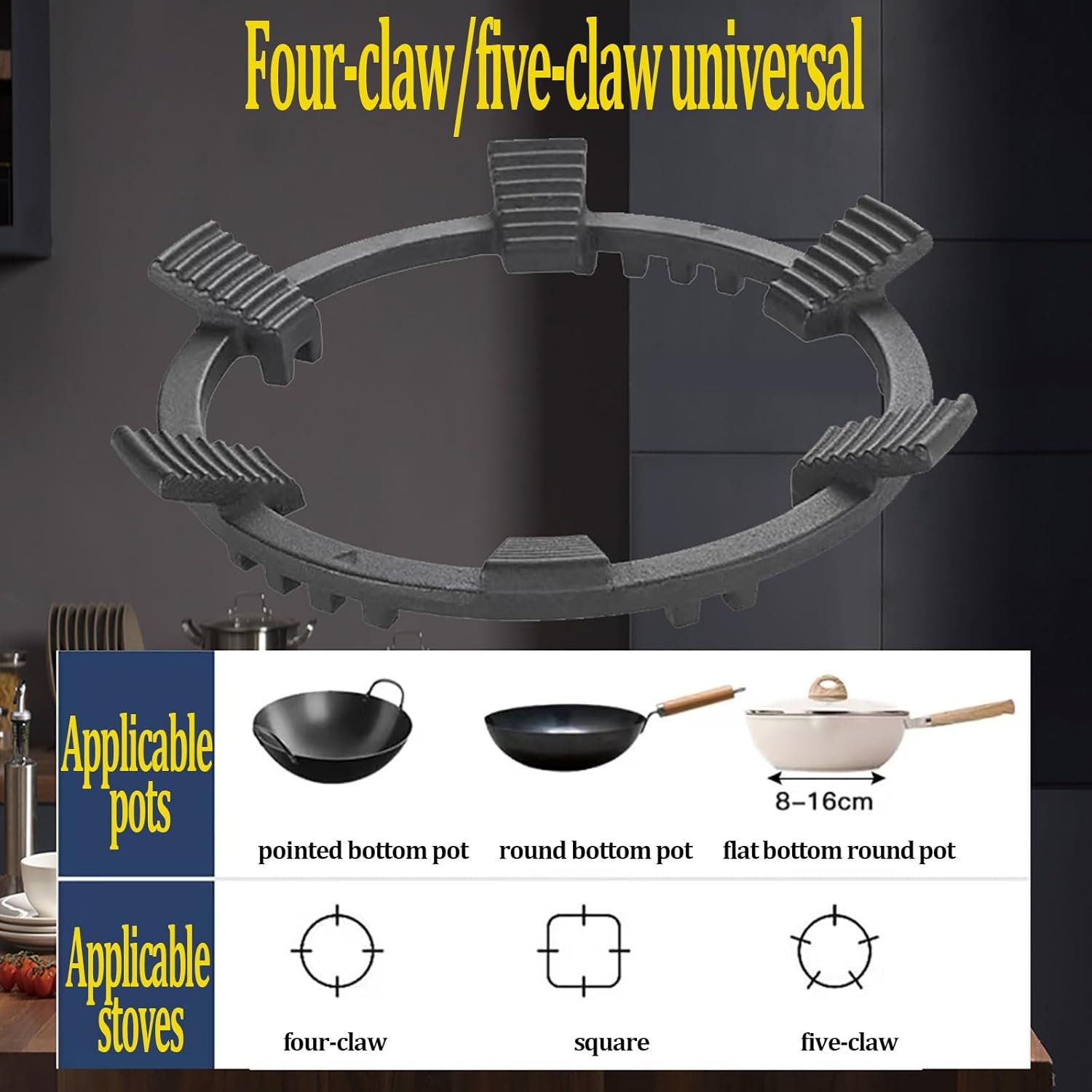 Gas Cooker Wok Support Ring Pot Rack Professional Practical, Reusable, Gas Ring Reducer Wok Stand Rack for Restaurant(6-Prong Legs)