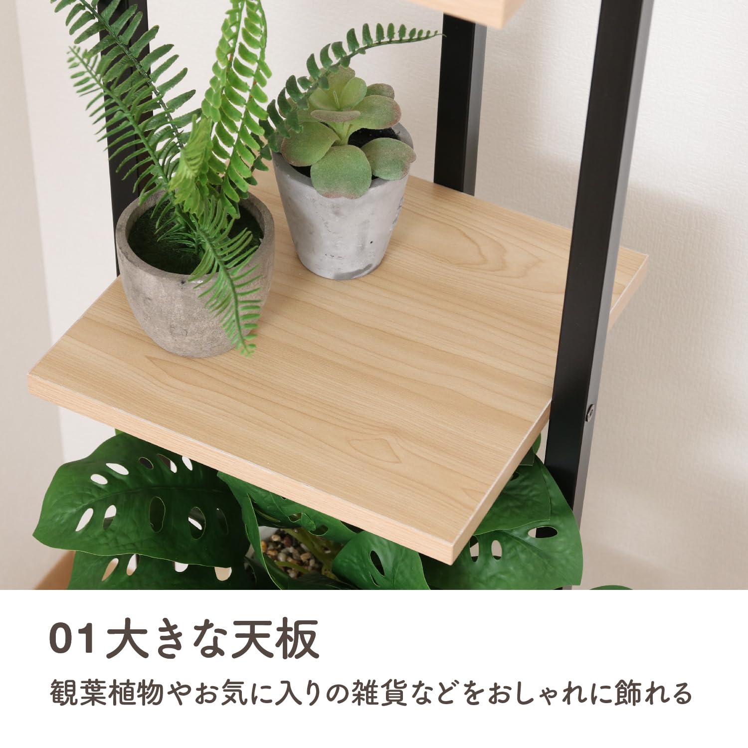 【在庫セール】不二貿易 フラワースタンド 屋内 ディスプレイラック 5段 幅40 Amazon｜不二貿易 フラワースタンド 屋内 ディスプレイラック 5段 幅40