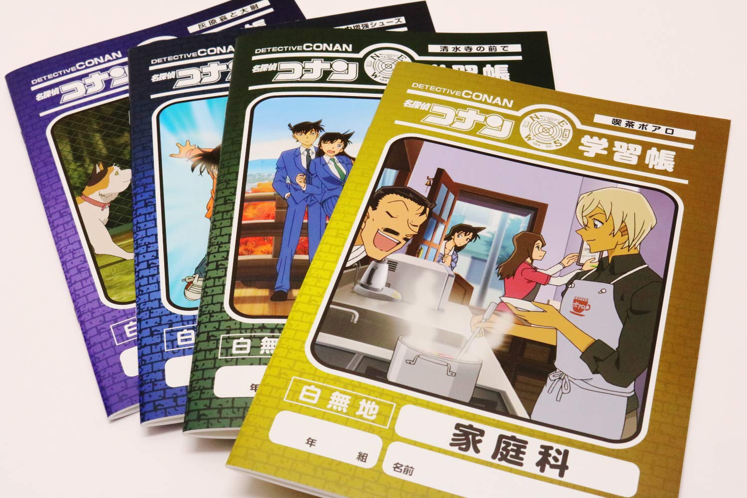 Amazon.co.jp: アイアップ 日本製 ノート 名探偵コナン 学習帳 (家庭科