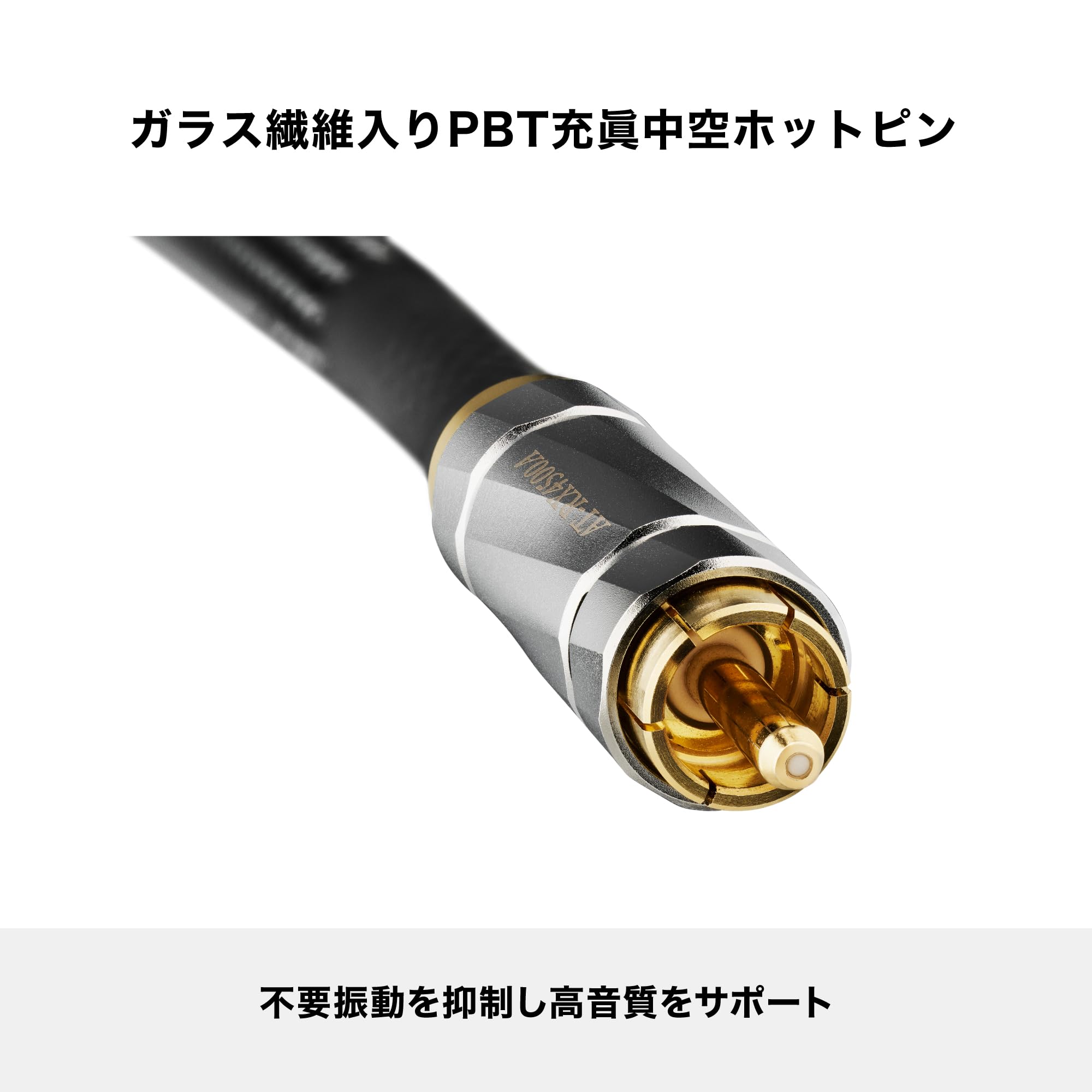 Amazon.co.jp: オーディオテクニカ AT-RX4500A/3.0 Rexat クワトロ