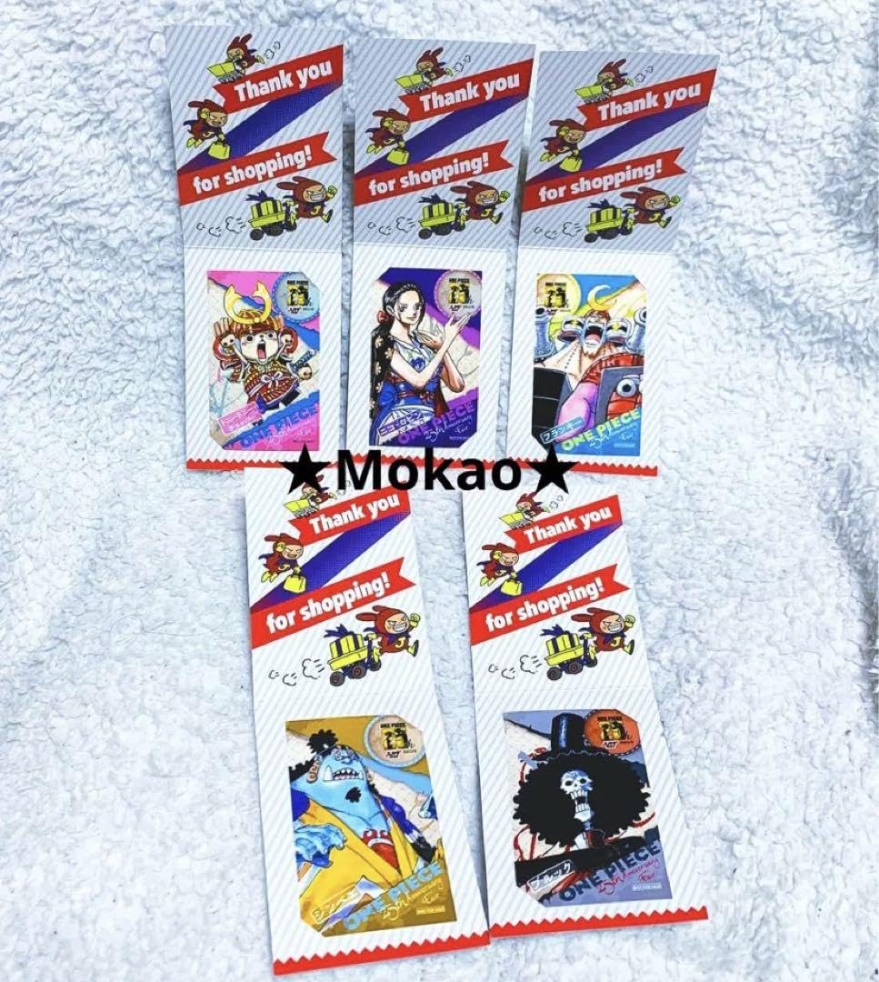 Amazon.co.jp: ワンピース 25周年記念 ONE PIECE ミニブロマイド 限定 