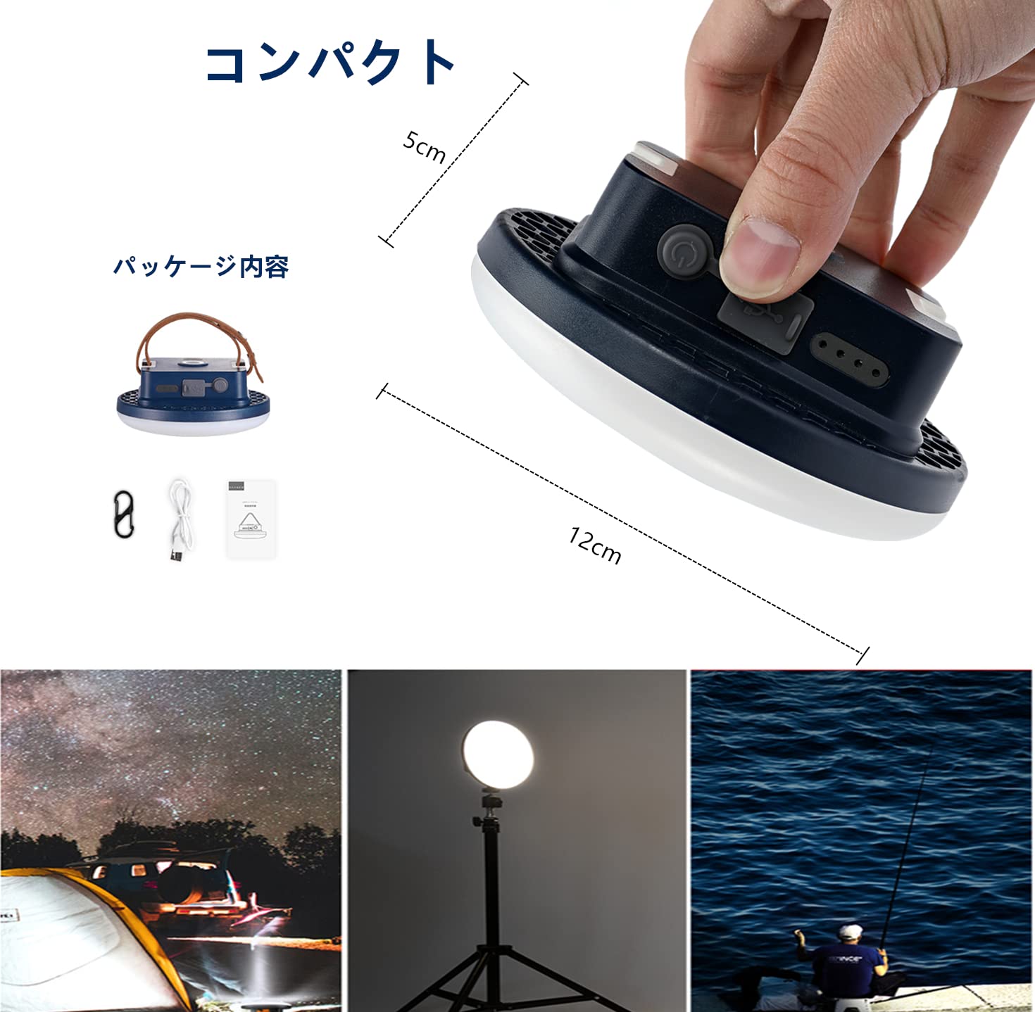 Amazon.co.jp: LEDランタン 充電式 キャンプ ライト 1500ルーメン