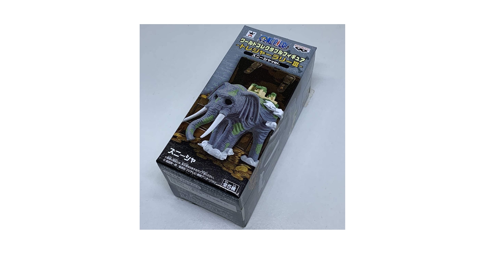 【最終価格】残1 ズニーシャ トレジャーラリーⅢ コレクタブル ワンピース 最終価格】残1 ズニーシャ トレジャーラリーⅢ コレクタブル