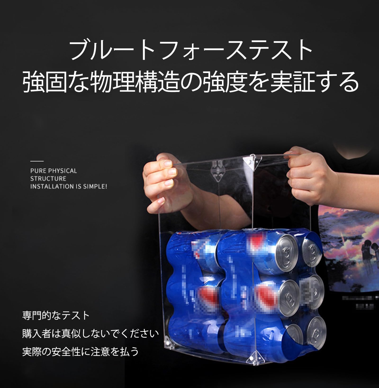 Amazon.co.jp: YMSCIKSJ レゴ 42172 マクラーレン P1 アクリル