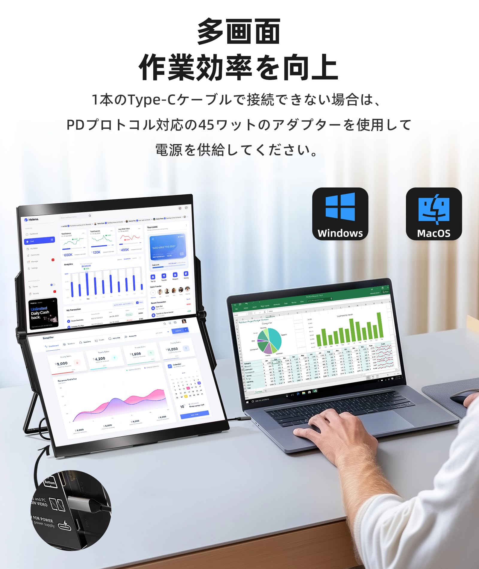 Amazon.co.jp: Ingnok デュアル モバイルモニター 15.6インチ モバイル