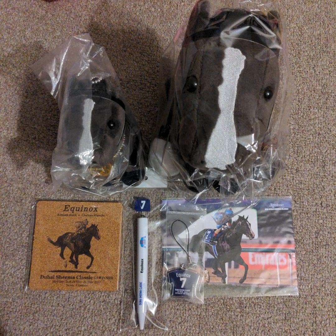 イクイノックス ドバイシーマクラシック セット CY Longines Dubai Sheema Classic