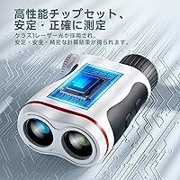 ゴルフ距離計　レーザー　Tenwow Amazon.co.jp: ゴルフ 距離計レーザー 距離測定器 ゴルフ 距離