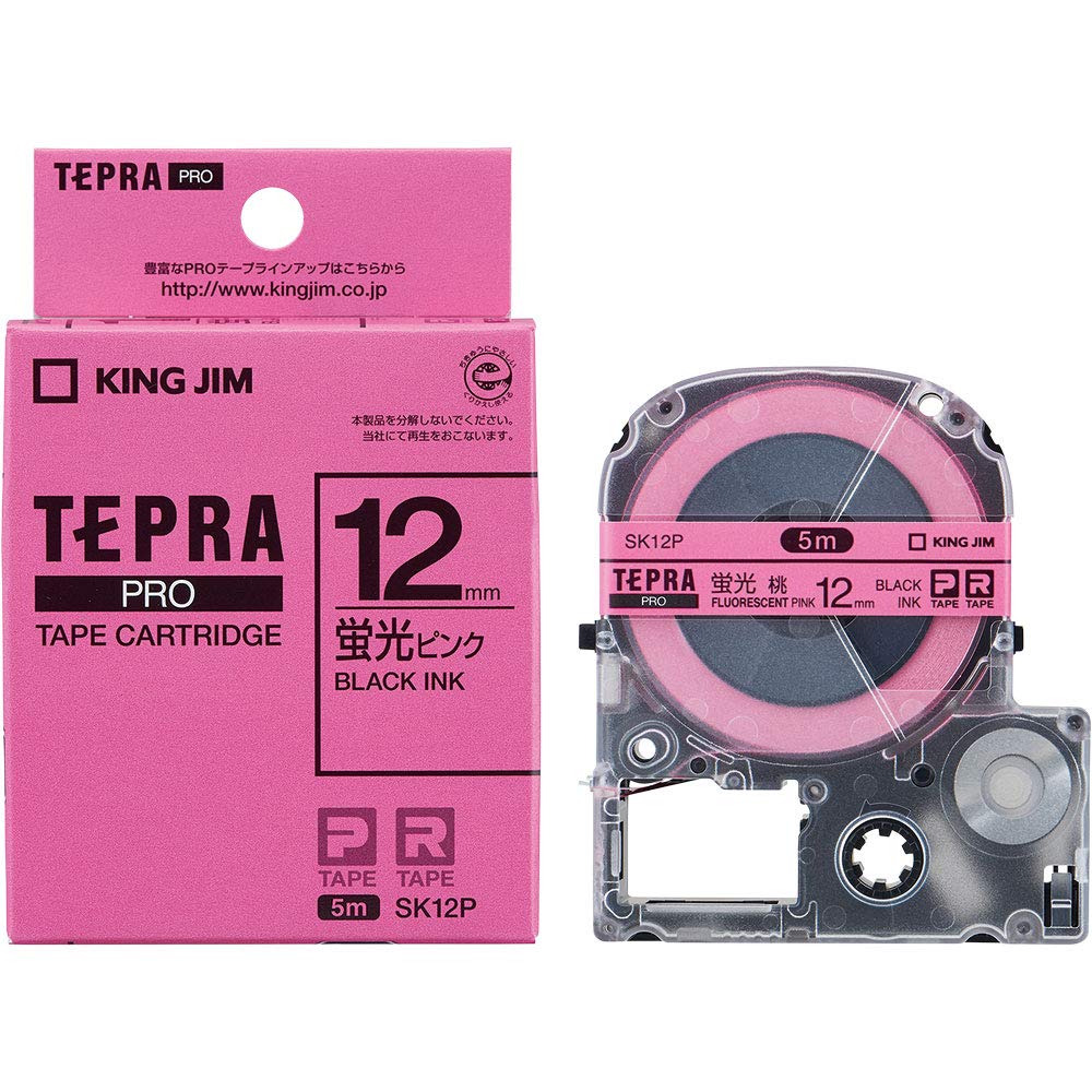 Genuine】 KingJim (キングジム) Tepra Pro Tape Cartridge