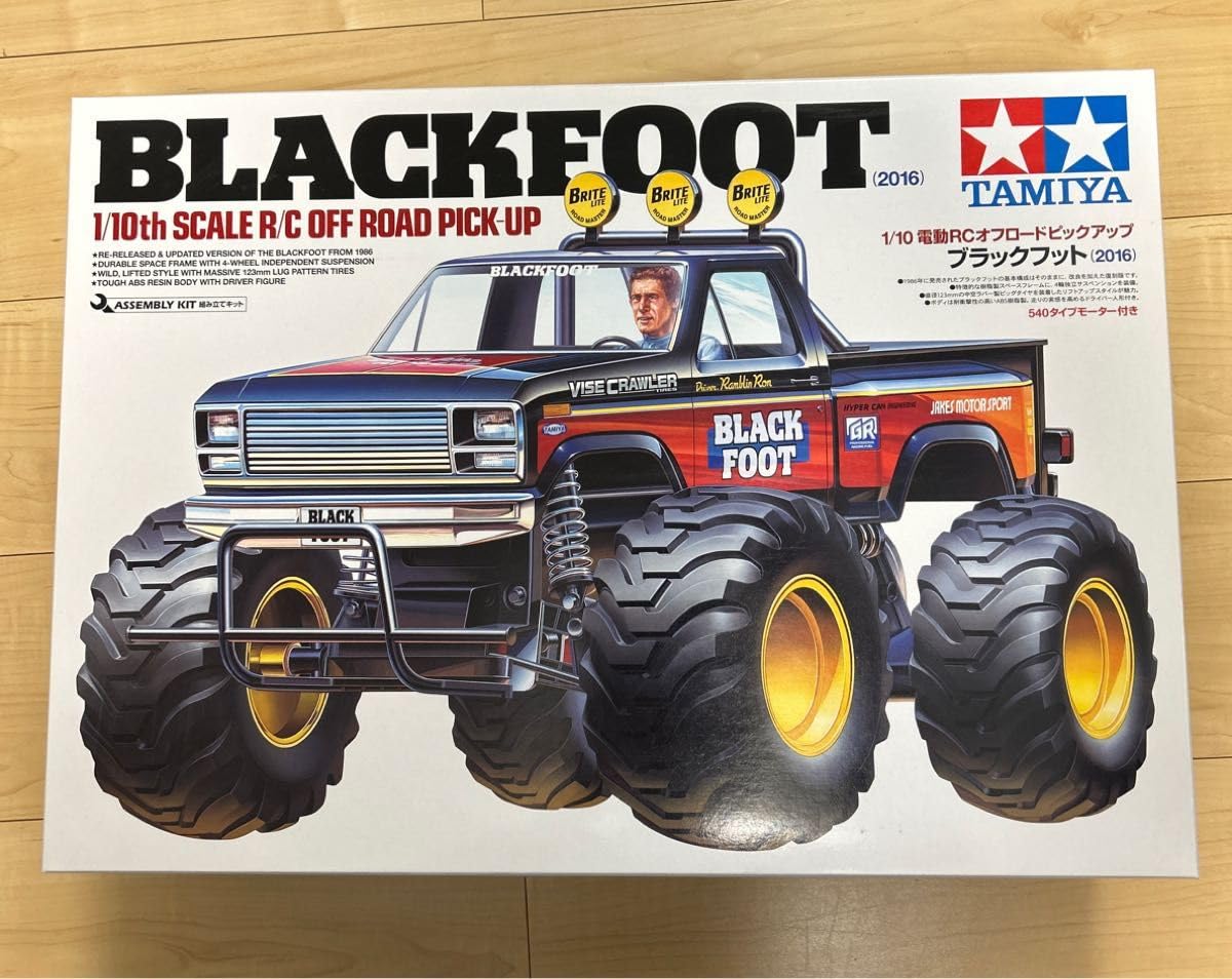 Amazon.co.jp: タミヤ 110RC ブラックフット 2016 58633 : おもちゃ