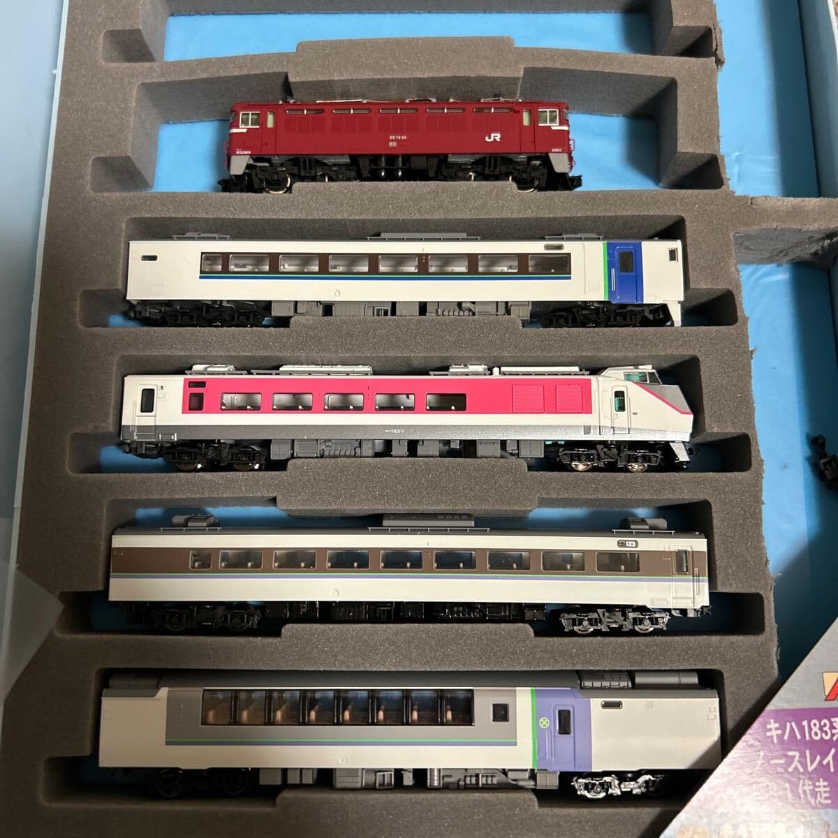 TX 14系14形特急寝台客車(さくら) 基本+増結+牽引(EF65)（TOMIX