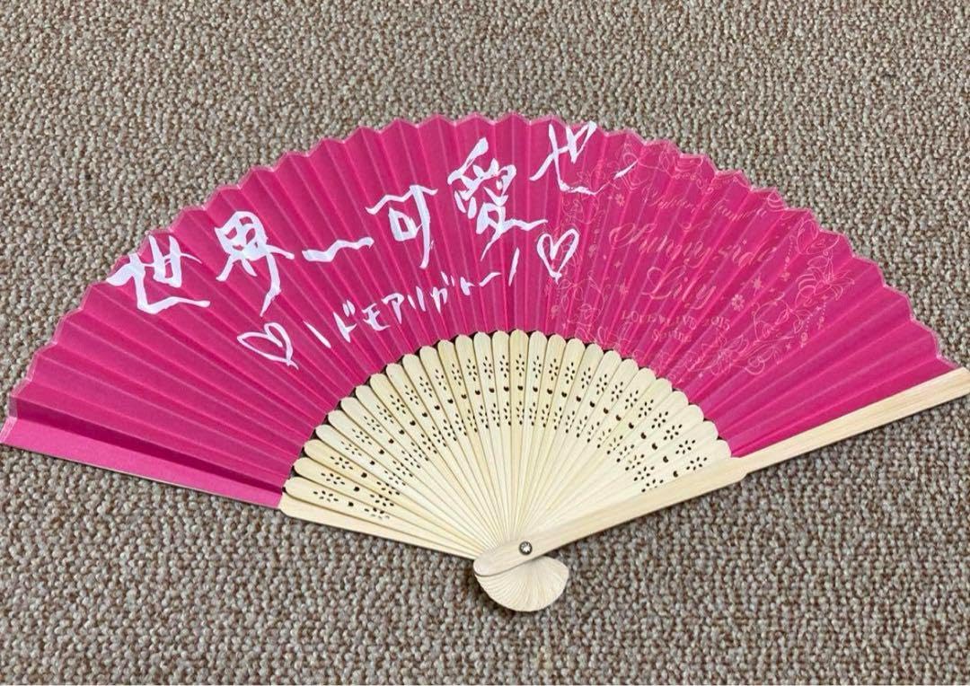 Amazon.co.jp: 田村ゆかりグッズまとめ売り : おもちゃ