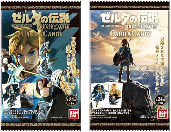 Amazon ゼルダの伝説 ブレスオブザワイルド カードキャンディ 個入 食玩 キャンディ ゼルダの伝説 ブレス オブ ザ ワイルド 通販 Amazon ゼルダの伝説 ブレスオブザワイルド カードキャンディ 個入 食玩 キャンディ ゼルダの伝説 ブレス オブ ザ ワイルド 通販