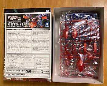 Amazon.co.jp: （未組立）バブルガムクライシス 可変