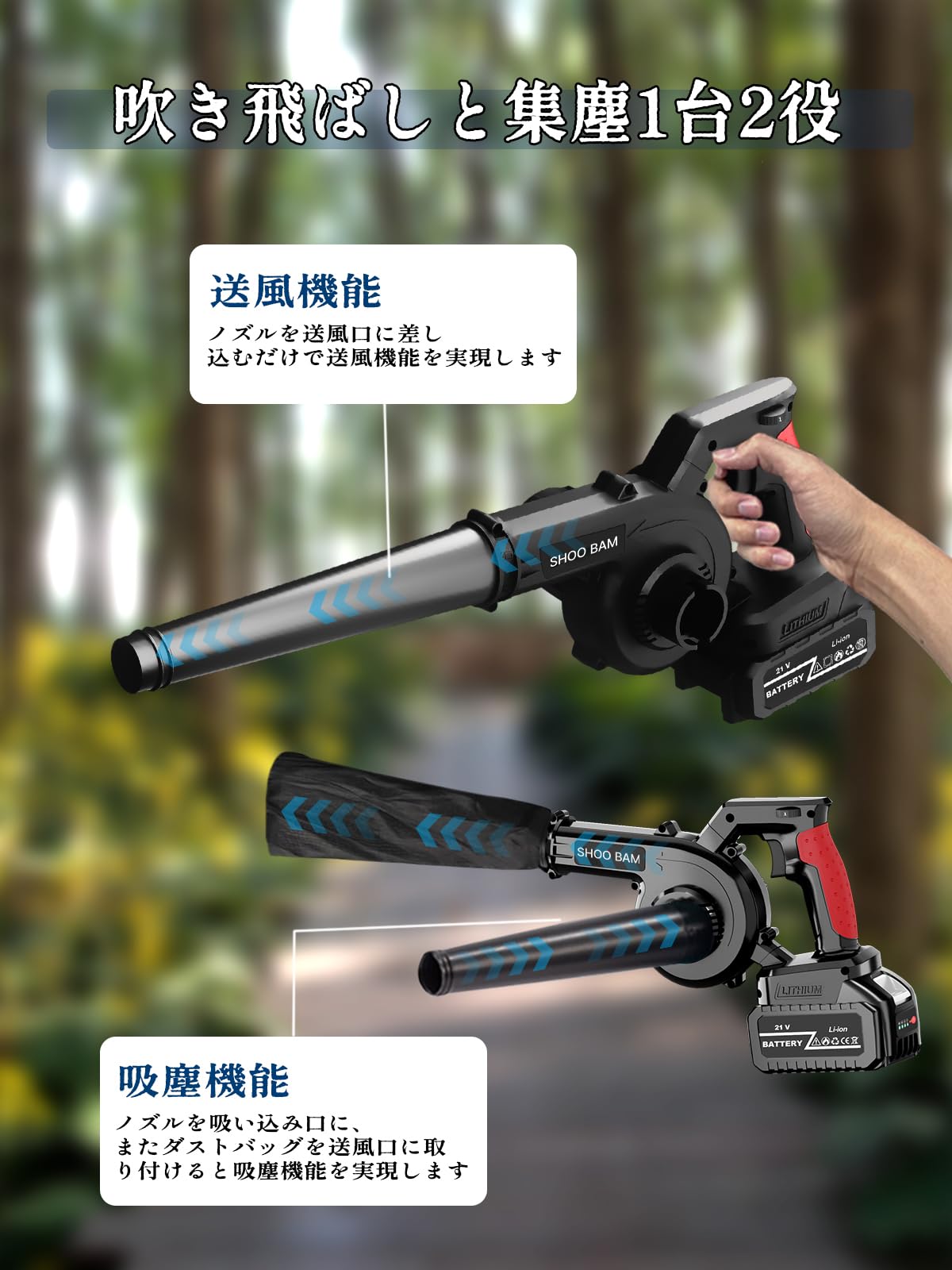 Amazon.co.jp: 洗車 ブロワー 強力 ブロアー 充電式 残量表示