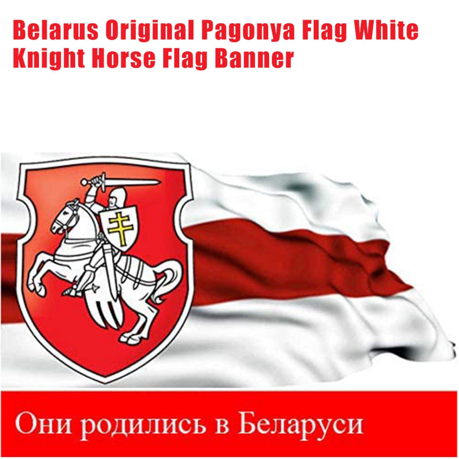 Belarus Ritter Flagge – 60 X 90 Cm, 100 % Polyester, Für Garage, Keller & Innendeko