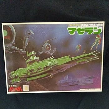 バンダイ　機動戦士ガンダム　1/1200 地球連邦軍艦船セット Amazon | 1/1200 マゼラン 地球連邦軍主力戦艦 機動戦士 旧