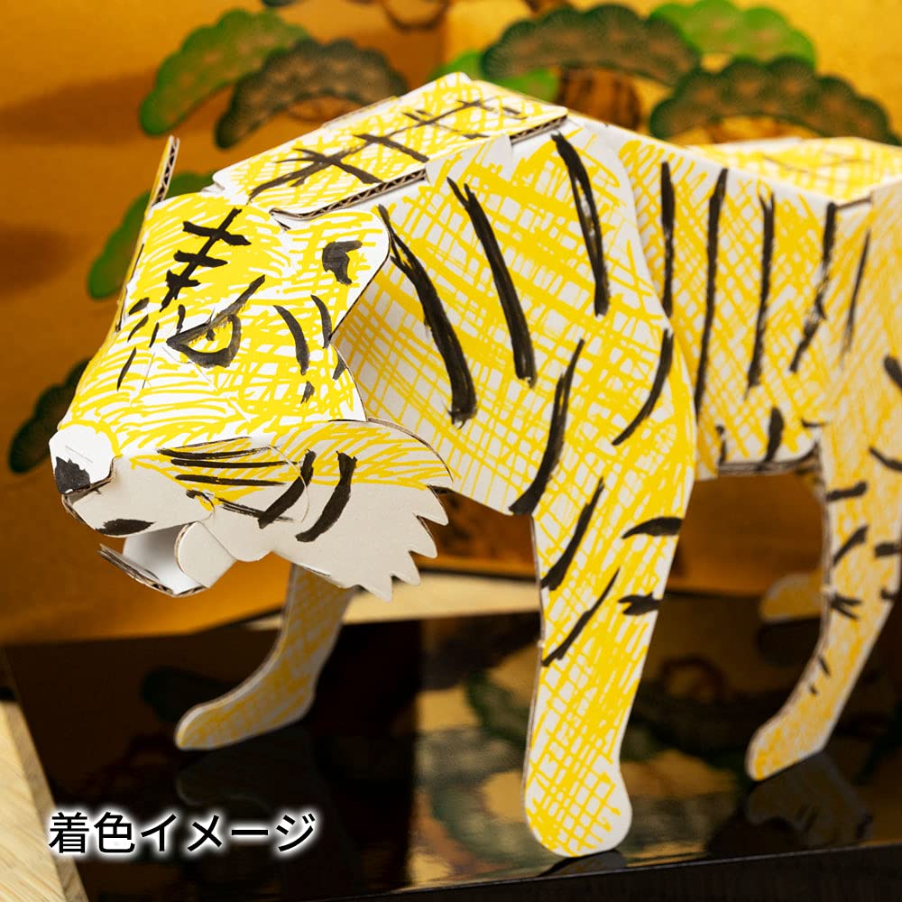 Amazon.co.jp: ダンボール干支工作キット 寅（虎） 令和四年