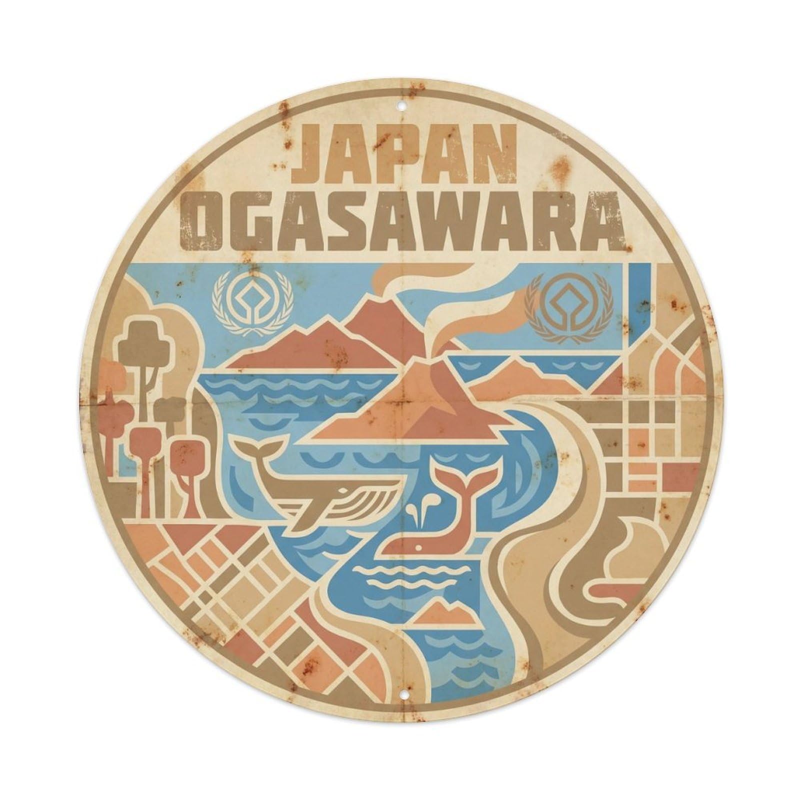 Ogasawara Islands Japan Harbor Island WPA Travel Metal Tin Sign