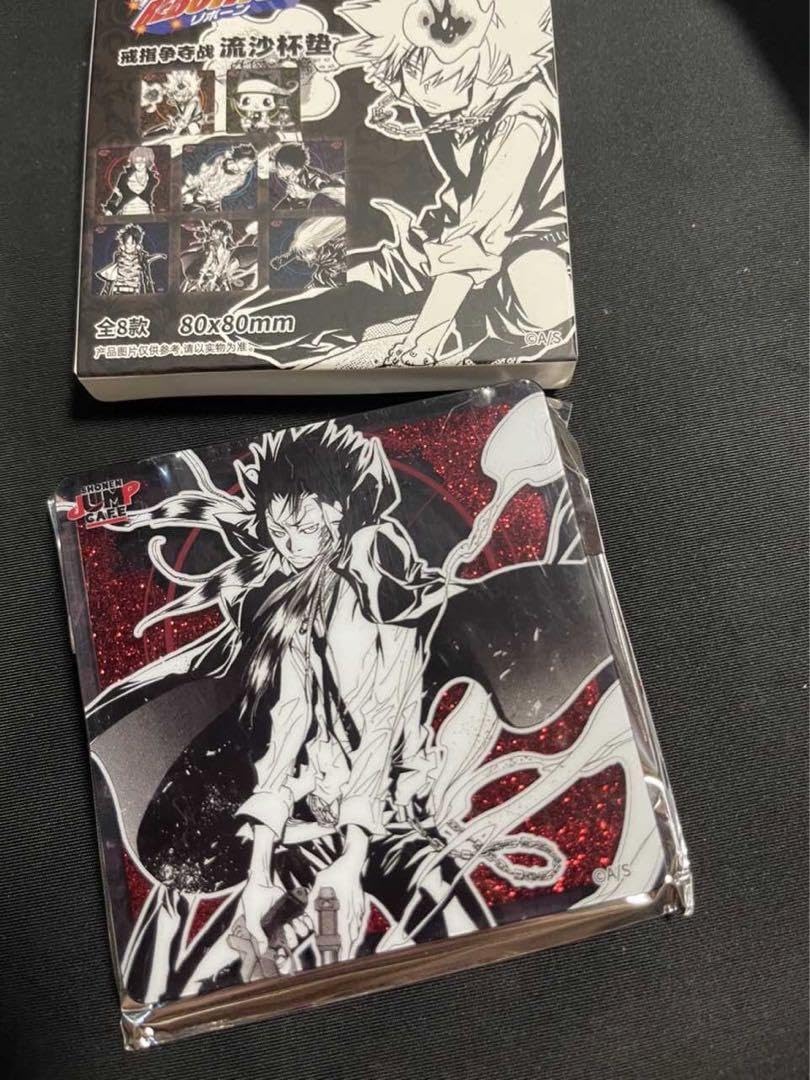 Amazon.co.jp: 家庭教師ヒットマンREBORN 流砂アクリルコースター 中国