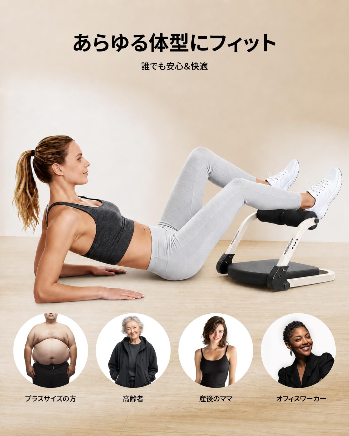 Amazon.co.jp: AIRHOP 腹筋マシーン シットアップベンチ 筋トレ用 3