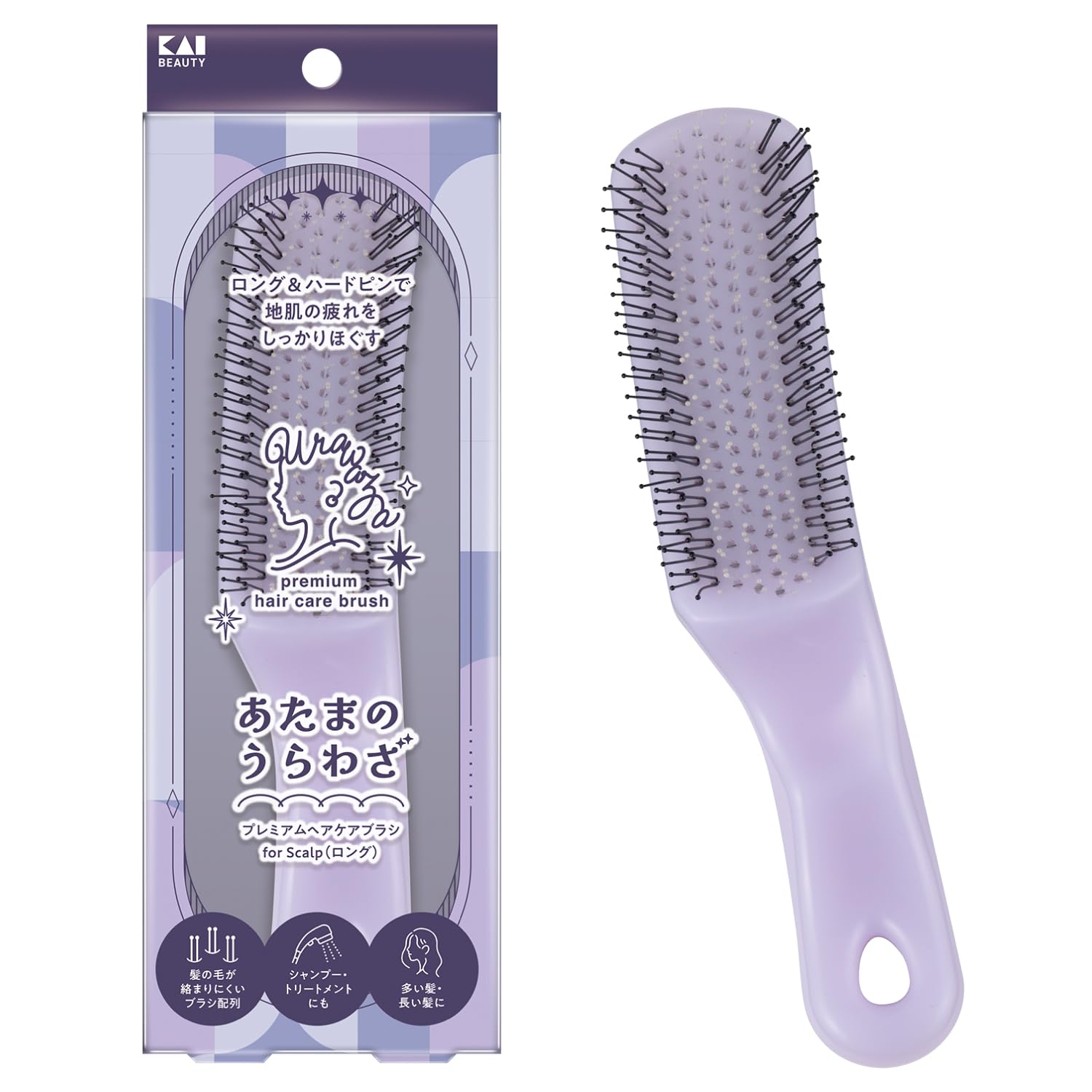 Amazon.co.jp: 貝印 あたまのうらわざ ヘアブラシ スカルプケア ロング
