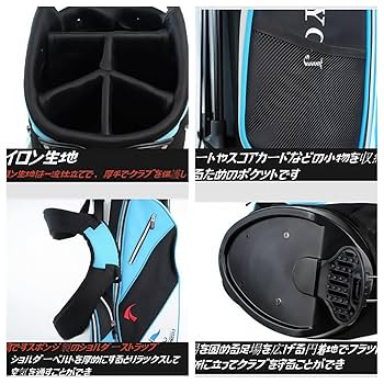 ナイロンキャンバス スタンド式キャディーバッグ ナイロンキャンバス スタンド式キャディバッグ（MENゴルフ・MEN