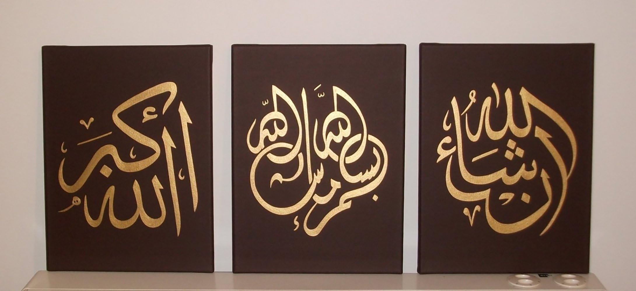 Muslim Letter Words Calligraphy Wall Art Handpainted Arabic Islamic Artwork 3 Piece Oil Paintings on Canvas Islam Giclee Surah Allah Mural Artwork for Living Room Framed and Stretched(Brown Gold)
