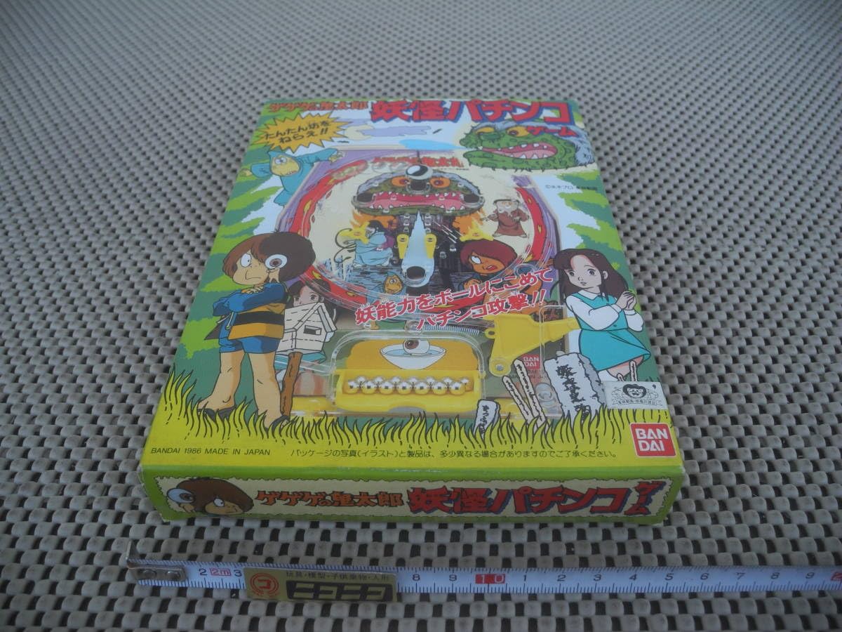 ゲゲゲの鬼太郎パチンコゲーム 1986年バンダイ ゲゲゲの鬼太郎パチンコゲーム 1986年バンダイ