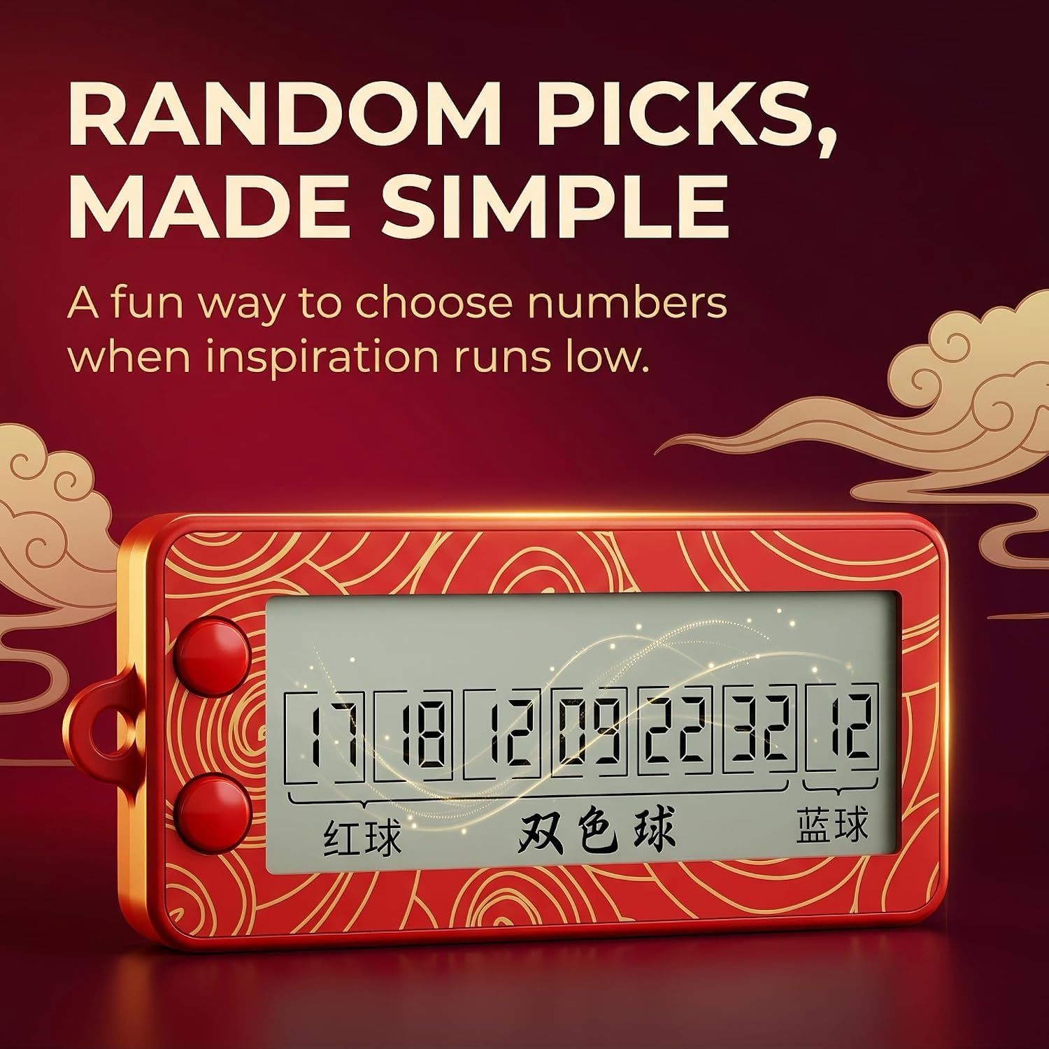 Red Fortune Lottery Machine Electronic Number Selector Portable Random Number Generator Bingo Sets
