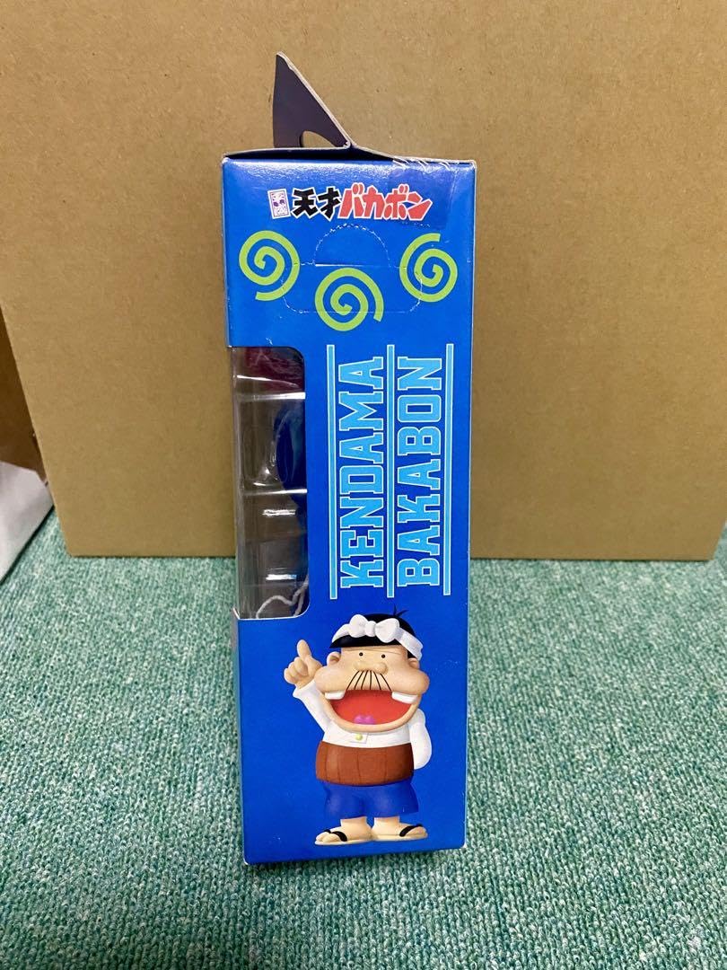 Amazon.co.jp: 天才バカボン ピカットけん玉 ウナギイヌ うなぎ犬