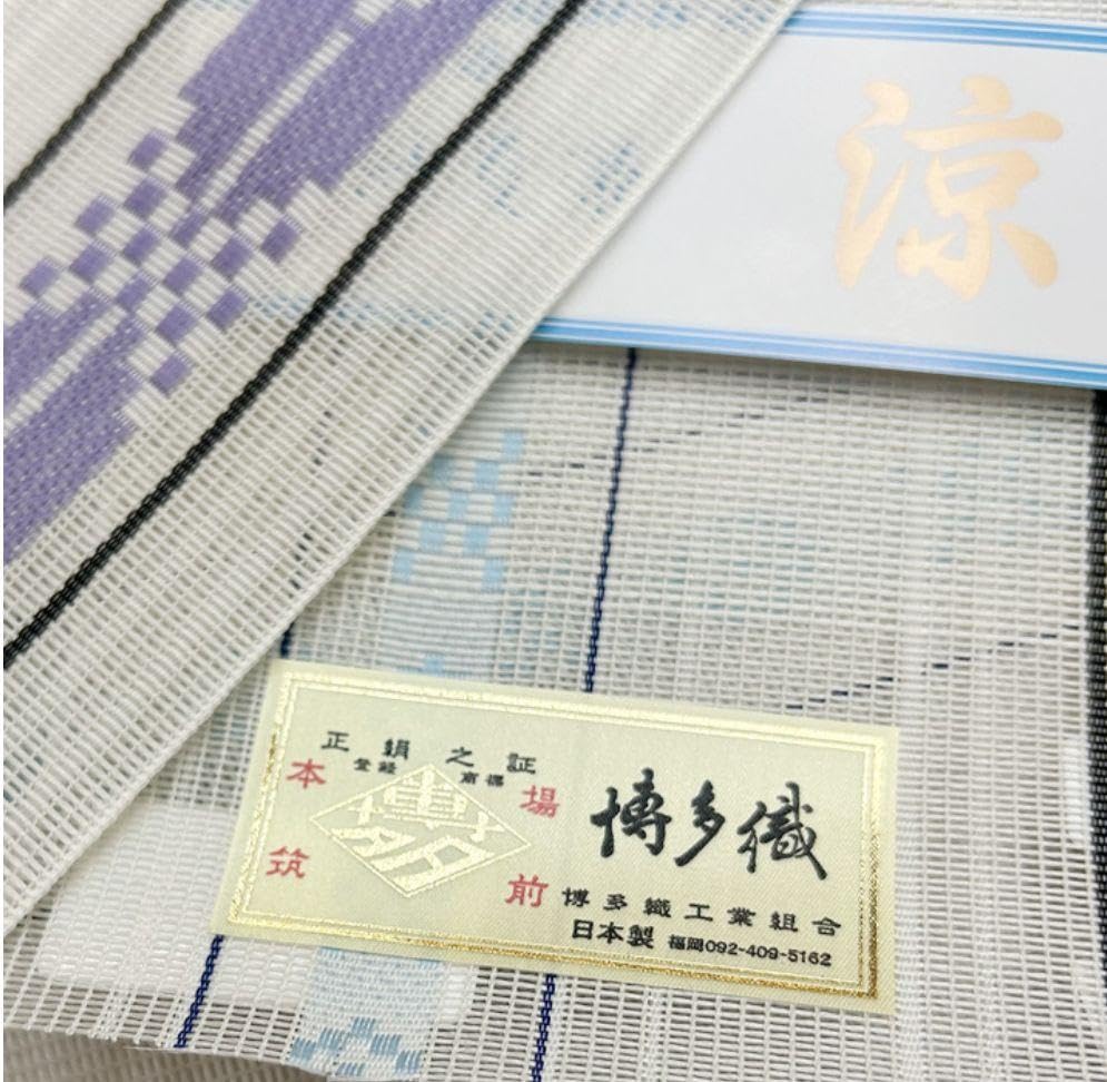 Amazon.co.jp: 正絹 本場筑前博多織 紗 四寸 半幅帯 献上柄 灰白  