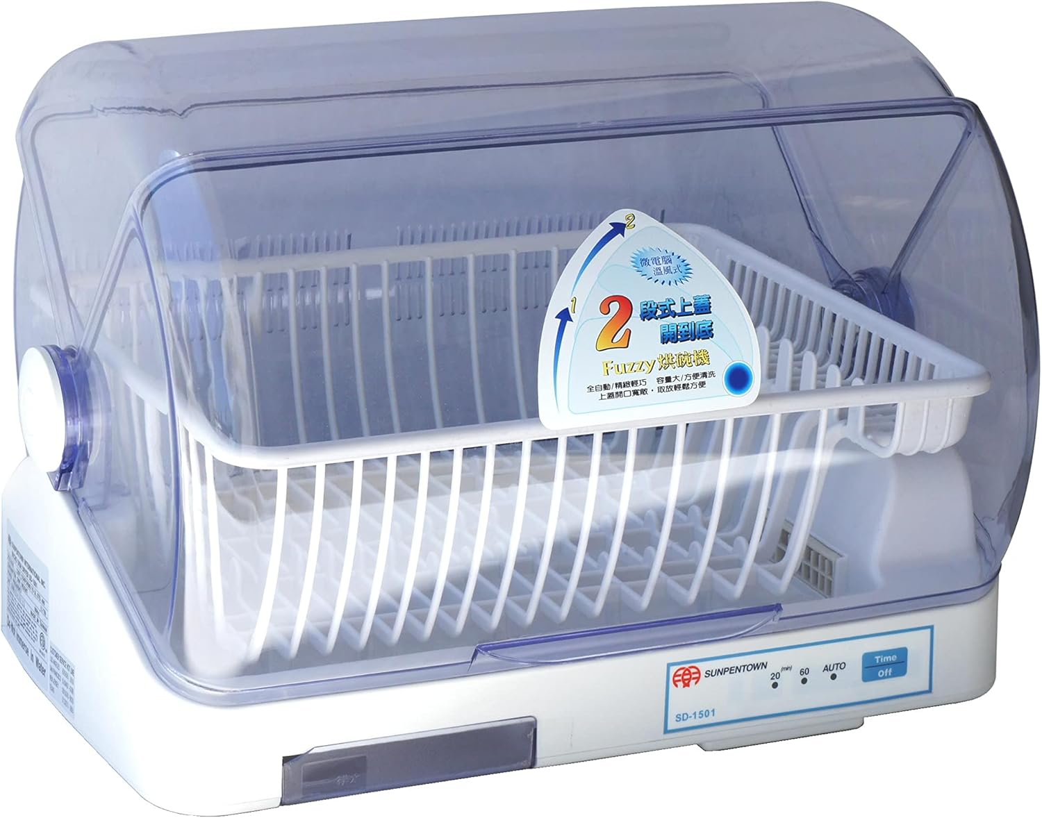 Bottom Rack For Whirlpool Dishwasher WHIRLPOOL DISHWASHER Bottom