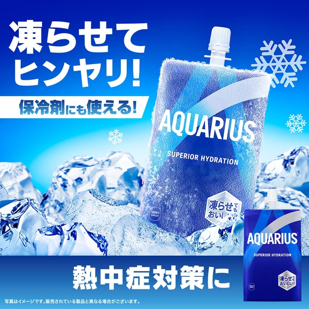 Amazon.co.jp: Coca Cola Aquarius Mineral Sports Drink Handy Pack